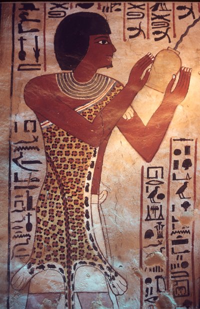  av Egyptian Egyptian