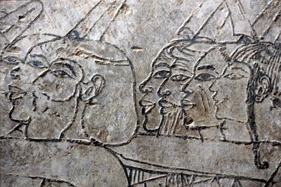  av Egyptian Egyptian