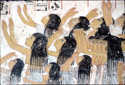 av Egyptian Egyptian