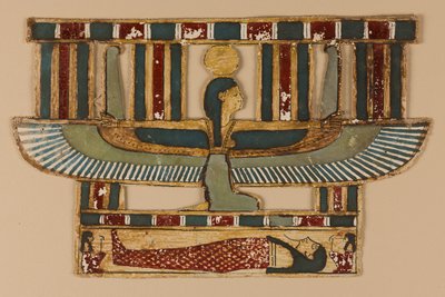  av Egyptian Egyptian