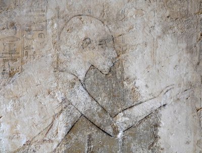  av Egyptian Egyptian