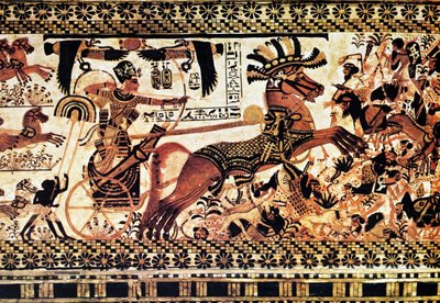  av Egyptian Egyptian