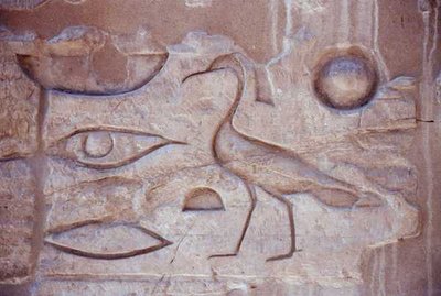 Hieroglyfer fra en kolonne, Luxor-tempelet (bilde) av Egyptian Egyptian