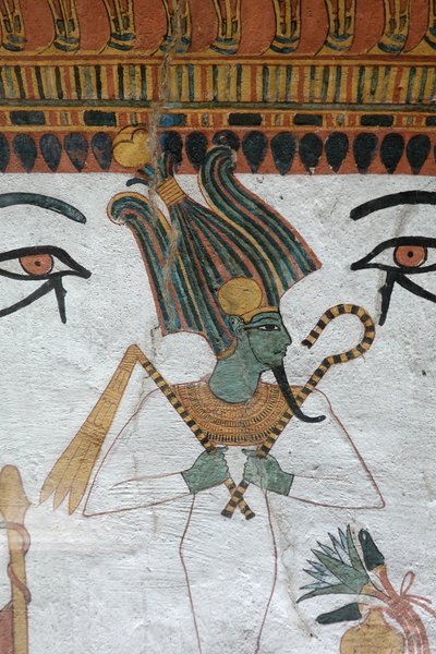  av Egyptian Egyptian