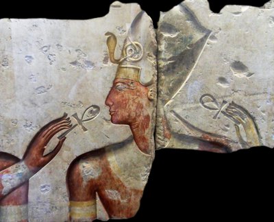  av Egyptian Egyptian