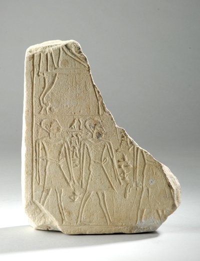 Minnestela (fragment) av Egyptian Egyptian