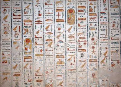  av Egyptian Egyptian