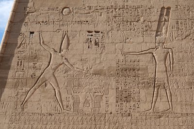  av Egyptian Egyptian