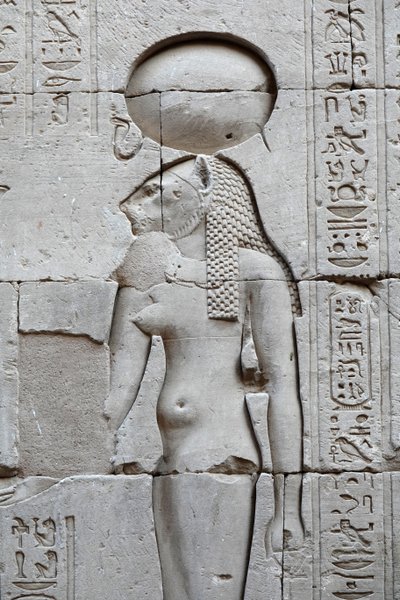  av Egyptian Egyptian