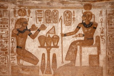  av Egyptian Egyptian
