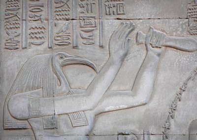  av Egyptian Egyptian