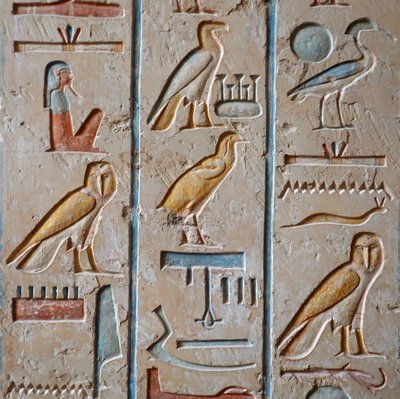  av Egyptian Egyptian