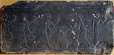  av Egyptian School