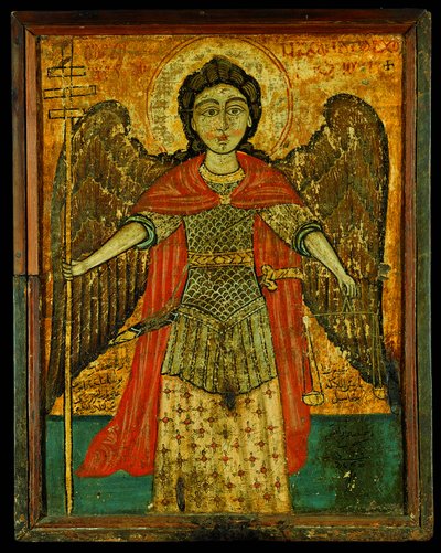 Ikon for erkeengelen Michael (eggtempera på panel) av Egyptian School