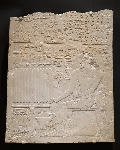  av Egyptian School