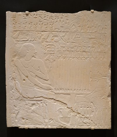  av Egyptian School