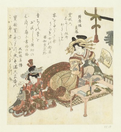 Courtesan skriver om en fan Dikt som skriver oiran med tjener av Eisen (school) (attributed to)