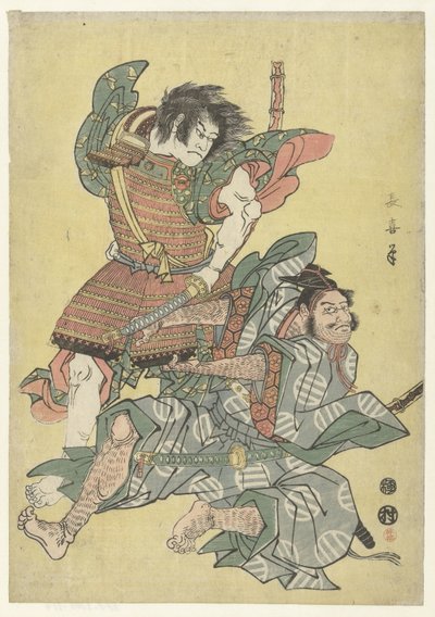 Da Asahinas Saburo-medlem ble født av Eishōsai Chōki