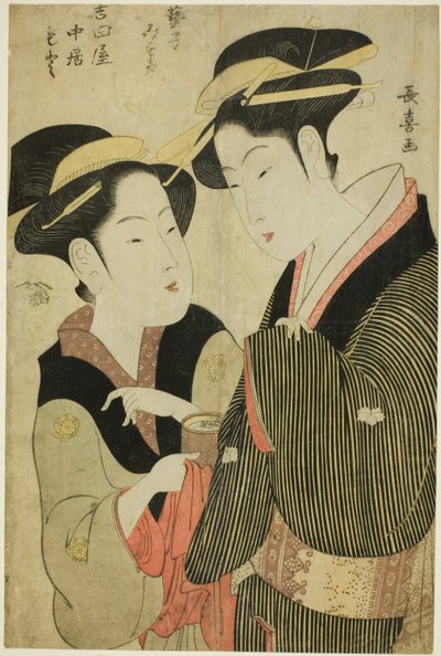 Moto, en servitør av Yoshidaya, og Geisha Mizue av Eishōsai Chōki