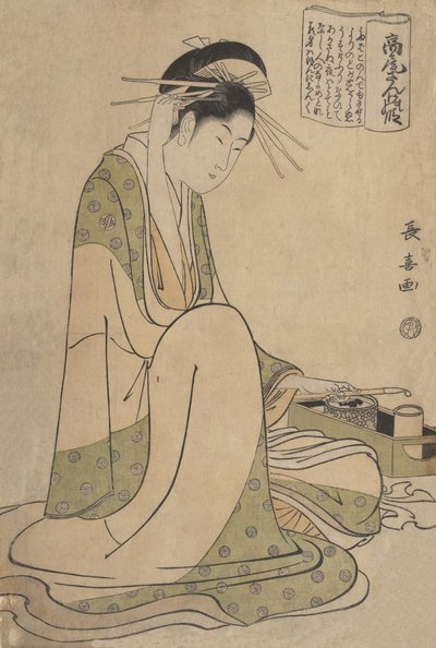 Takao Sange no Den, ca. 1798. av Eishōsai Chōki