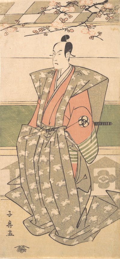 Tea C og R Band Lukke seremonielle kapper med topp og bunn, 1751-1788. av Eishōsai Chōki