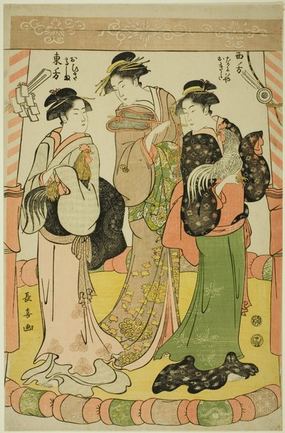 Hanekampen - Ohisa fra Takashimaya og Okita fra Naniwaya av Eishōsai Chōki