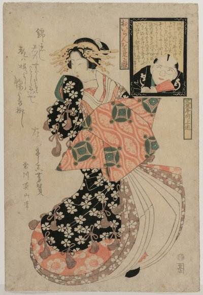 Øyne for å se på en kurtisane, ca. 1810. av Kikugawa Eizan