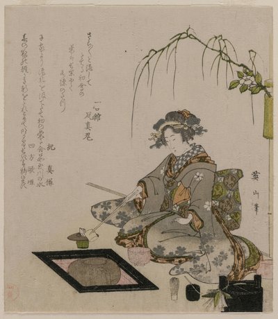 Kvinne som utfører teseremonien, ca. 1820. av Kikugawa Eizan