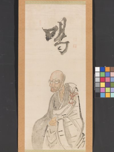 Portrait Of Rinzai (blekk og lys farge på papir, vertikal hengende rulle) av Ekaku Hakuin