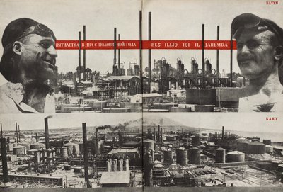 Femårsplan: Batumi - Baku. Illustrasjon fra USSR Builds Socialism, 1933. av Eliezer Markowich Lissitzky