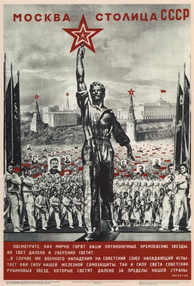 Moskva er hovedstaden i USSR, 1940 av Eliezer Markowich Lissitzky