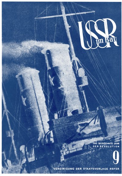 USSR i konstruksjon. Omslagsdesign, 1933-1934 av Eliezer Markowich Lissitzky