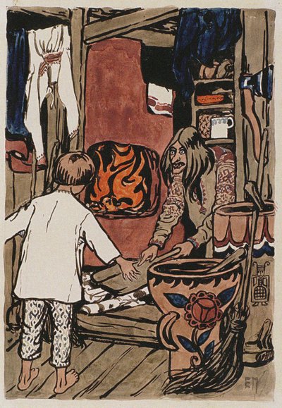 Illustrasjon til The Tale Synko-Philipko av Elena Dmitryevna Polenova