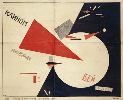 Slå de hvite med den røde kilen av Eliezer Markowich Lissitzky