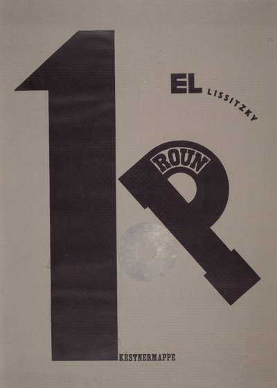 Dekke av Eliezer Markowich Lissitzky