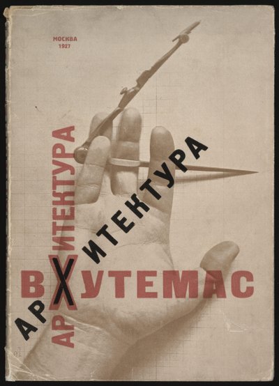 Arkitektur ved Vkhutemas Bokomslag, 1927 av Eliezer Markowich Lissitzky