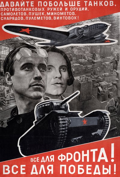 Alt for fronten, Alt for seier, 1942 av Eliezer Markowich Lissitzky