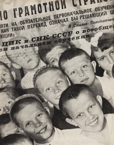 Generell grunnskoleopplæring. Illustrasjon fra USSR Builds Socialism, 1933. av Eliezer Markowich Lissitzky