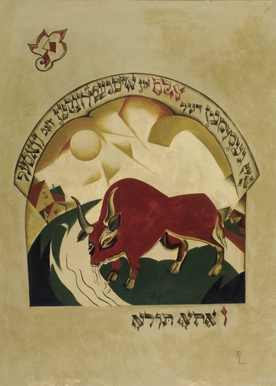 Tyren av Eliezer Markowich Lissitzky