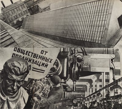 Den røde proletariske maskinverksmaskinen i Moskva. Illustrasjon fra USSR Builds Socialism, 1933. av Eliezer Markowich Lissitzky