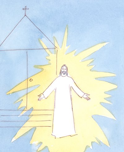 Når vi går inn i kirken, hilser Kristus oss fra tabernaklet. Han gleder seg spesielt når vi elsker og hedrer hans mor på hennes festdager., 2004 (w/c på papir) av Elizabeth Wang