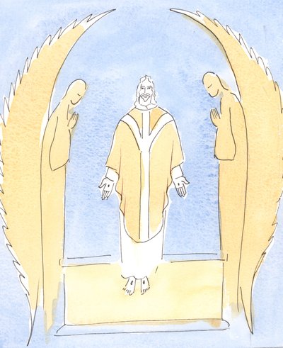 Ved hver messe blir Jesus Kristus gjort tilstede for oss, vår store yppersteprest som går i forbønn for oss hos sin himmelske Fader, 2004 (w/c på papir) av Elizabeth Wang