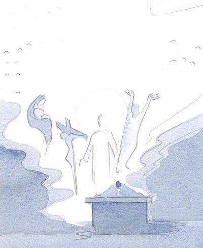 Ved messen er vi til stede for hvert mysterium i Kristi liv, 2001 (w/c på papir) av Elizabeth Wang
