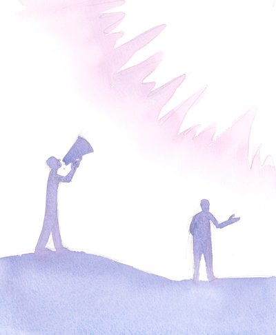Ved vår dåp, og Guds bolig, er vi gitt bønnens gave, 2004 (w/c på papir) av Elizabeth Wang