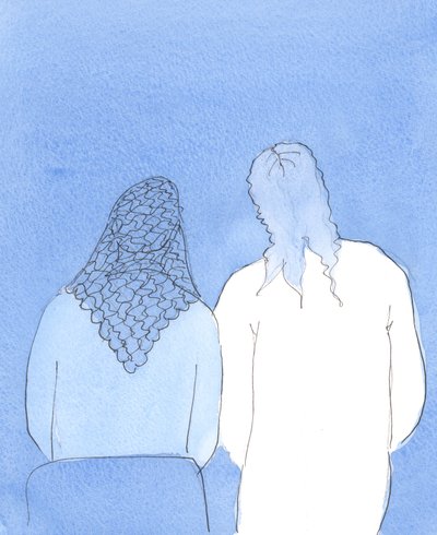 Kristus er en sann venn og følgesvenn for de som tror på ham og elsker ham, 2004 (w/c på papir) av Elizabeth Wang