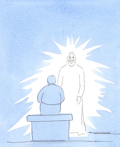 Kristus er kroppslig tilstede i himmelen - som er veldig nær oss. Vi er i kontakt med himmelen, i vår bønn., 2004 (w/c på papir) av Elizabeth Wang