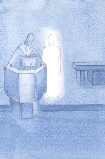 Kristus sto ved siden av presten som leste det hellige evangelium for oss alle, som var Kristi eget ord., 2000 (w/c på papir) av Elizabeth Wang