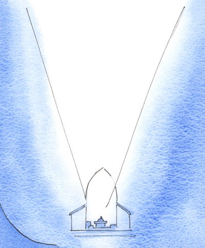 Kristi kjærlighet til Faderen, i sin brennende glede, svever fra alteret i kirken vår, til himmelens uendelige høyder, 2003 (w/c på papir) av Elizabeth Wang