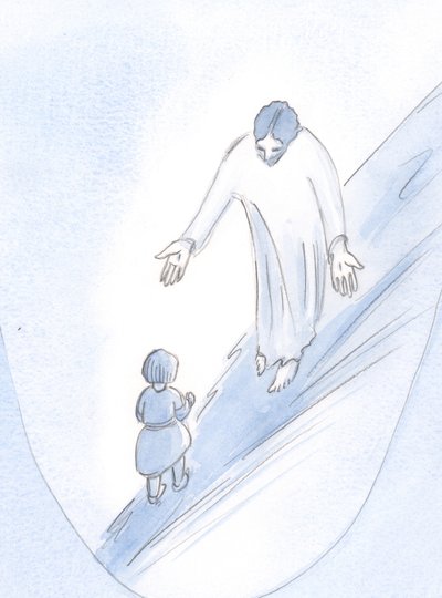 Vanskelige trinn: lære å gå, lære å følge Kristus, 2001 (w/c på papir) av Elizabeth Wang