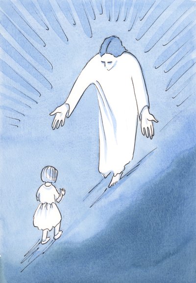 Vanskelige trinn: lære å gå, lære å følge Kristus, 2001 (w/c på papir) av Elizabeth Wang